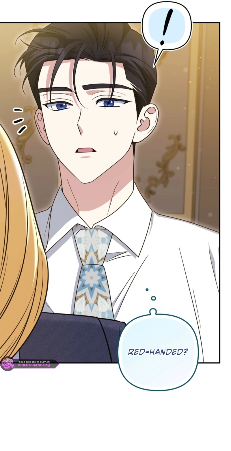 I’m a Phantom Thief But I Faked A Marriage With An Investigator Chapter 43 - Page 21
