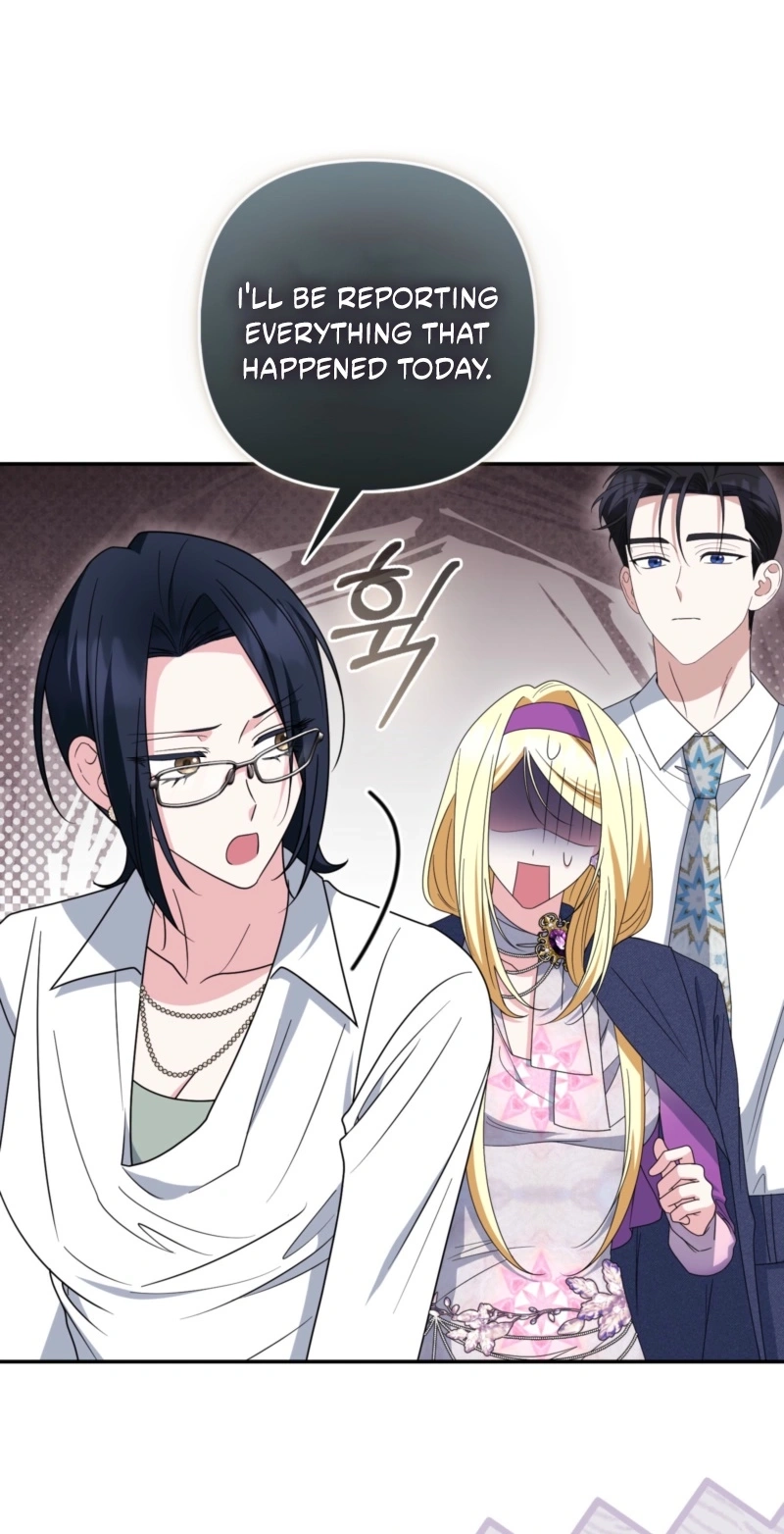 I’m a Phantom Thief But I Faked A Marriage With An Investigator Chapter 43 - Page 22