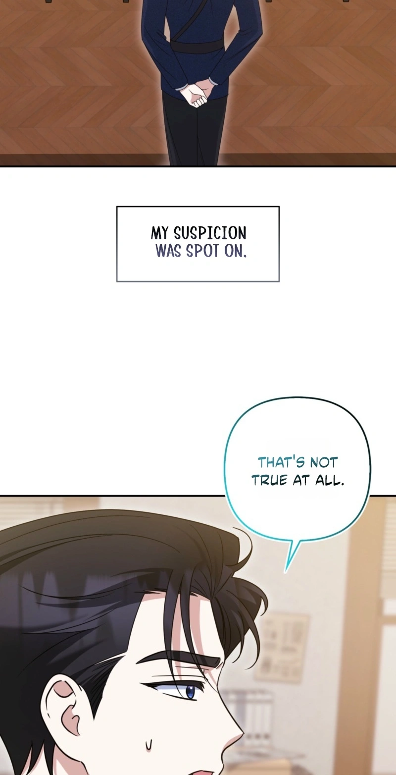 I’m a Phantom Thief But I Faked A Marriage With An Investigator Chapter 43 - Page 25