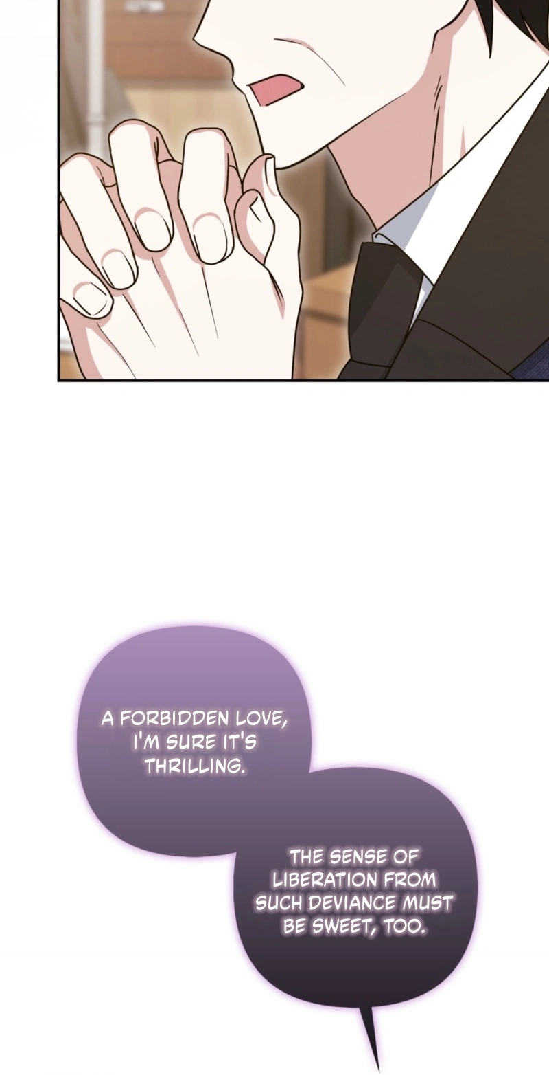 I’m a Phantom Thief But I Faked A Marriage With An Investigator Chapter 43 - Page 27