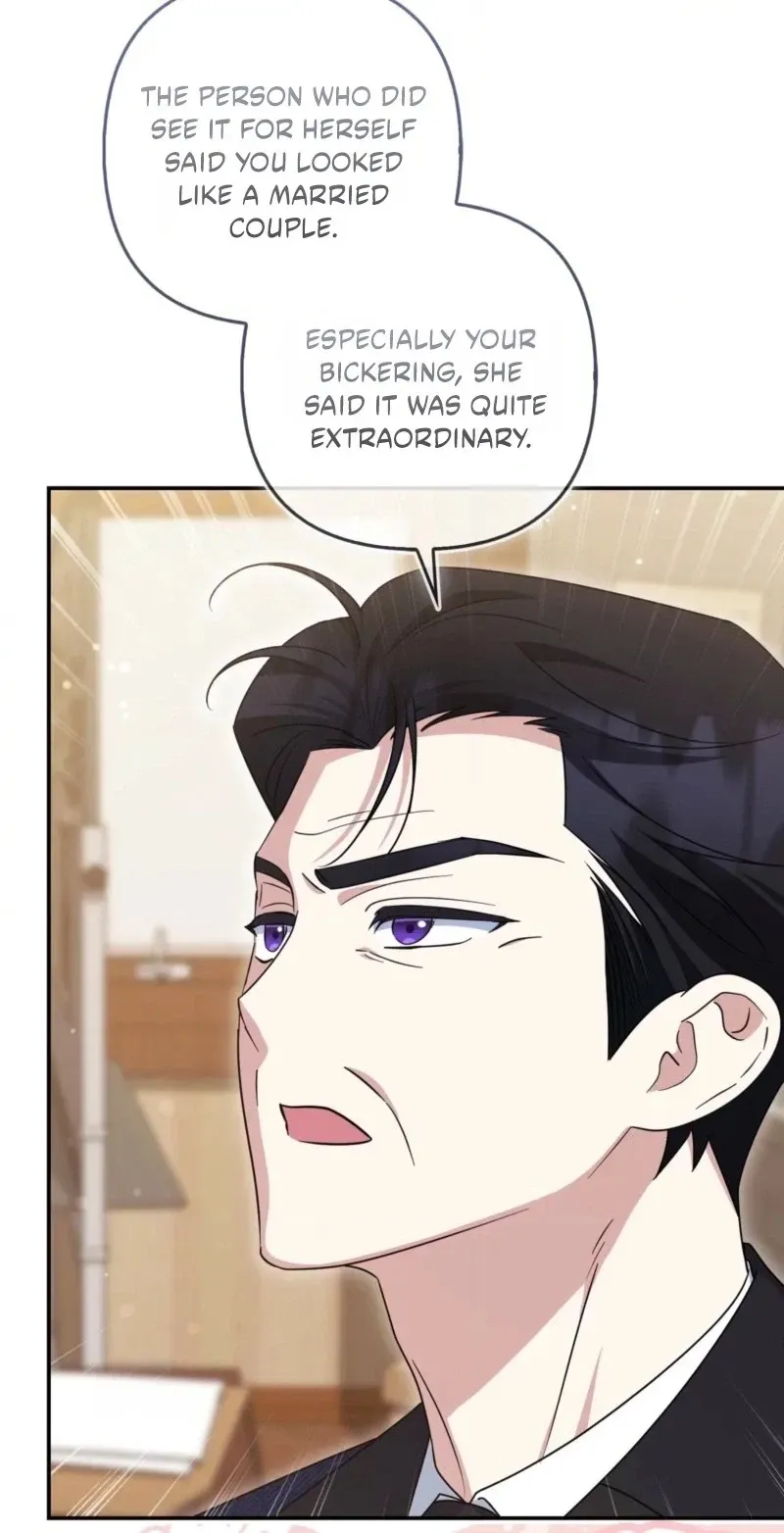 I’m a Phantom Thief But I Faked A Marriage With An Investigator Chapter 43 - Page 30