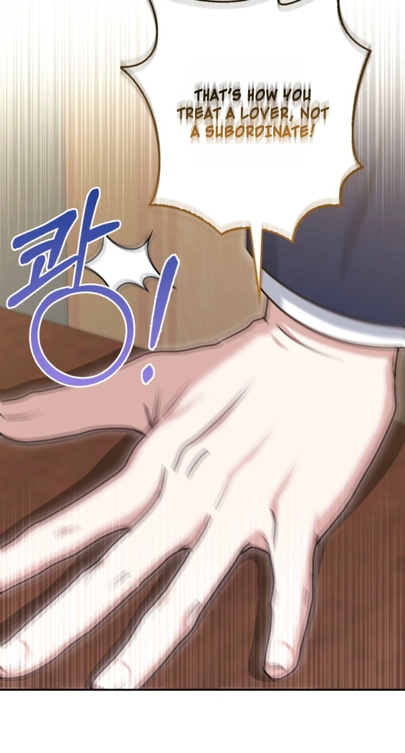 I’m a Phantom Thief But I Faked A Marriage With An Investigator Chapter 43 - Page 32