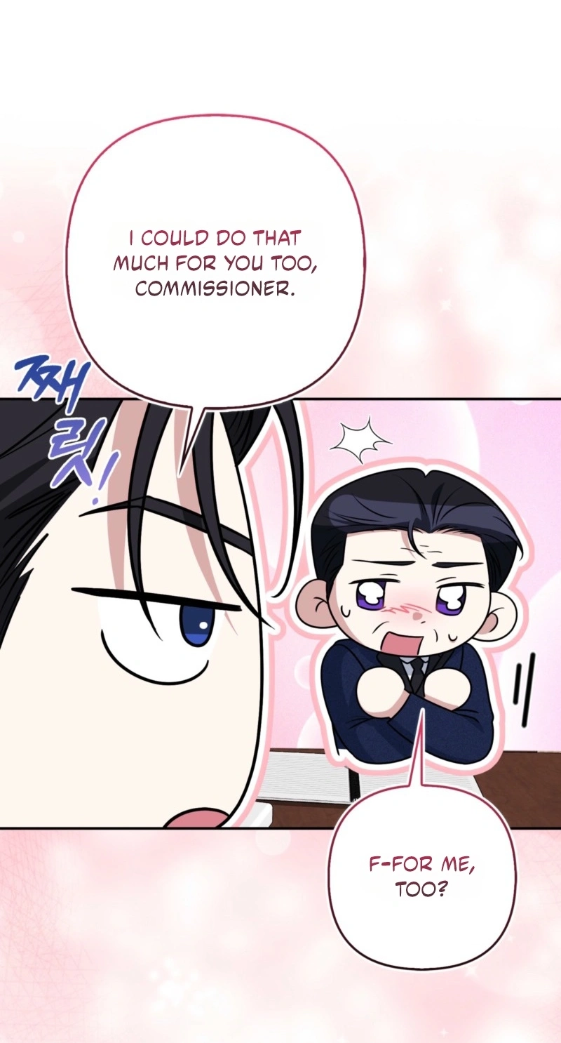 I’m a Phantom Thief But I Faked A Marriage With An Investigator Chapter 43 - Page 33