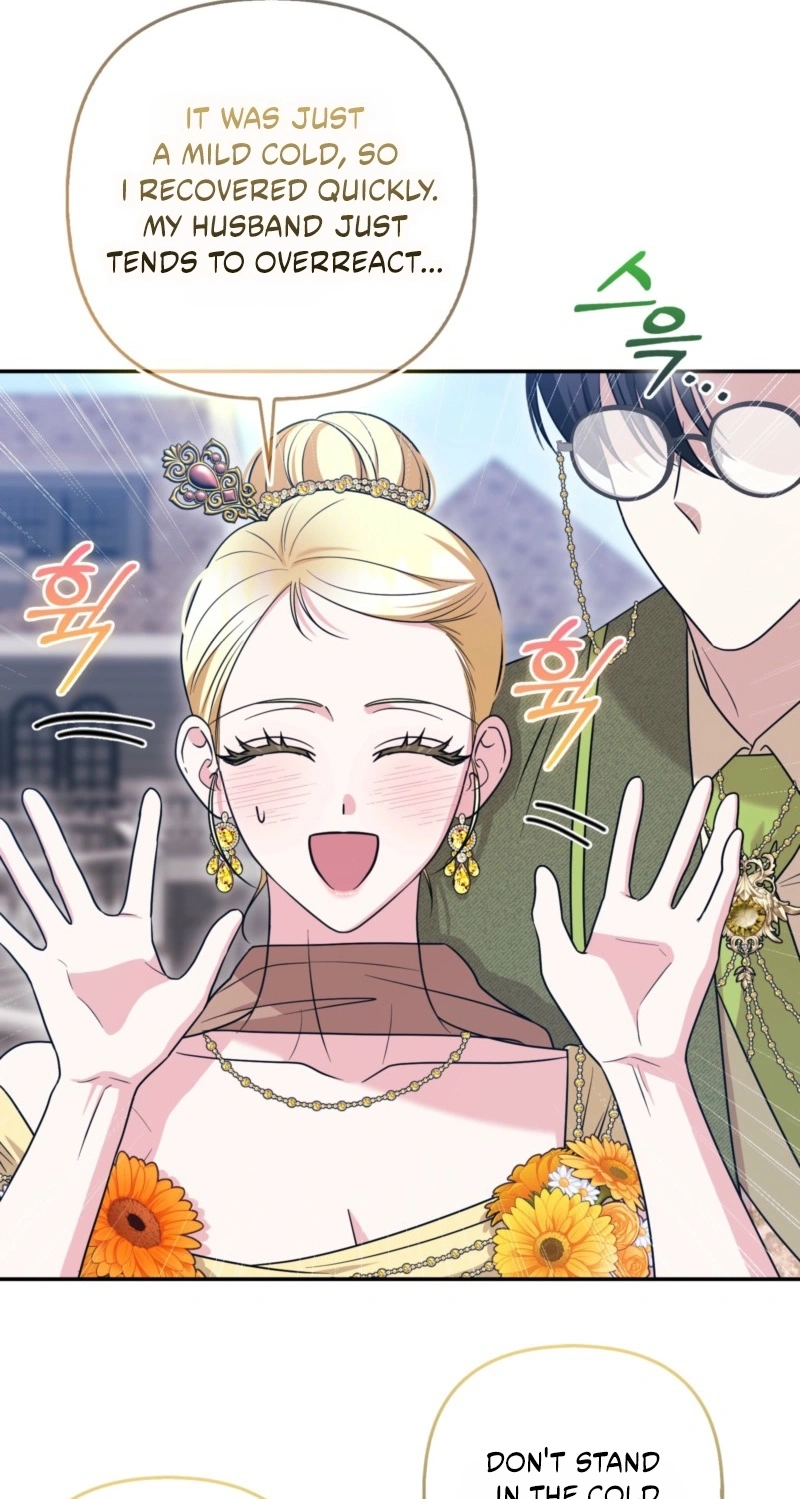 I’m a Phantom Thief But I Faked A Marriage With An Investigator Chapter 43 - Page 41