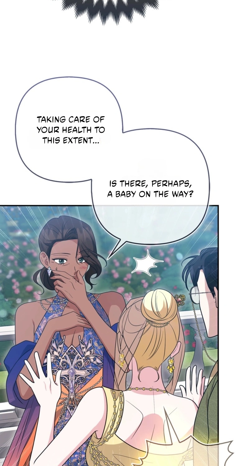I’m a Phantom Thief But I Faked A Marriage With An Investigator Chapter 43 - Page 43