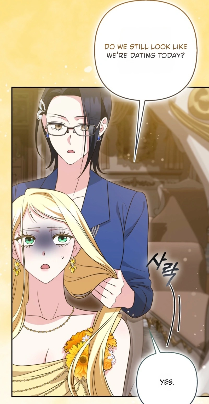 I’m a Phantom Thief But I Faked A Marriage With An Investigator Chapter 43 - Page 51