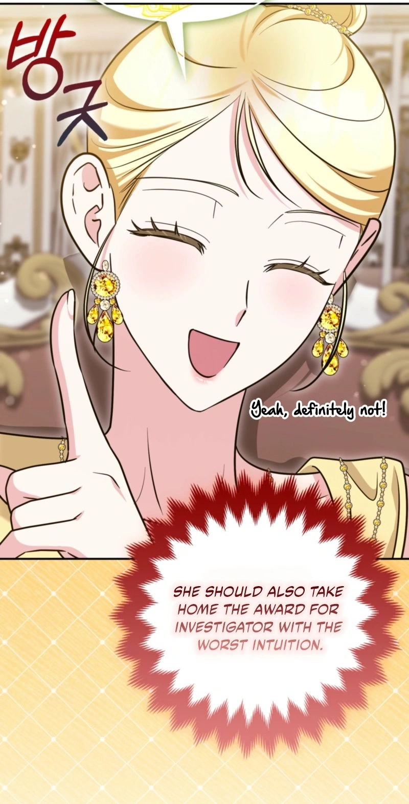 I’m a Phantom Thief But I Faked A Marriage With An Investigator Chapter 43 - Page 61