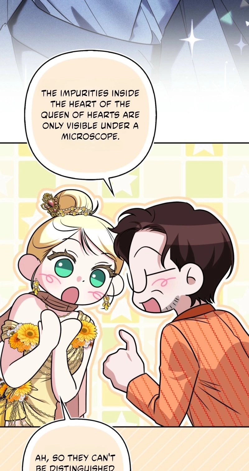I’m a Phantom Thief But I Faked A Marriage With An Investigator Chapter 43 - Page 73