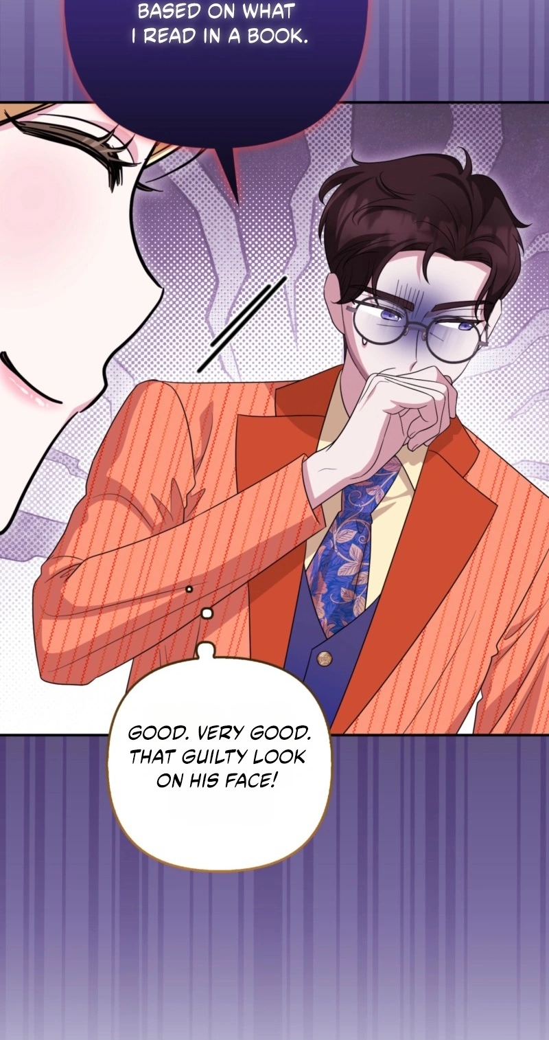 I’m a Phantom Thief But I Faked A Marriage With An Investigator Chapter 43 - Page 76