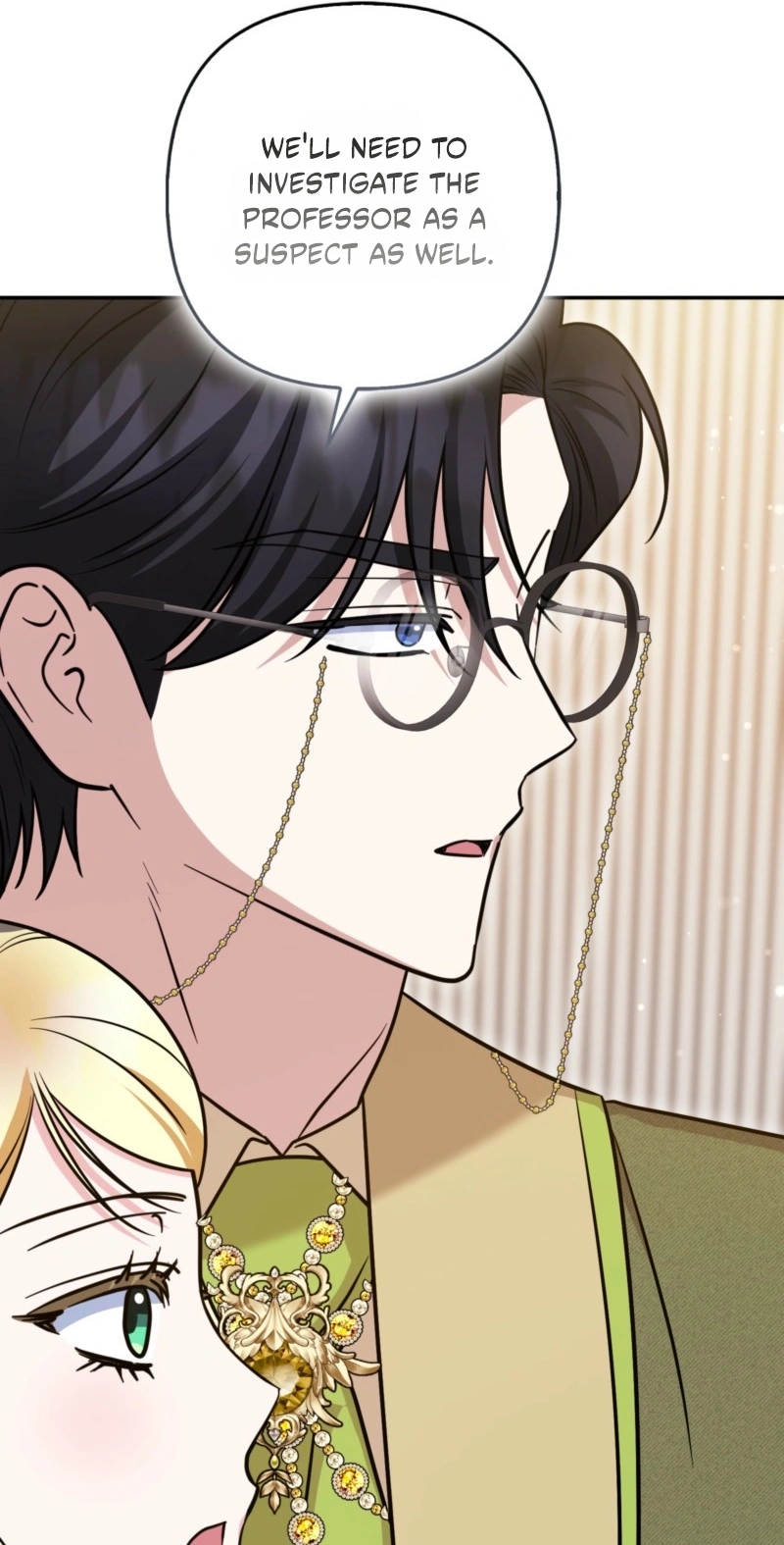 I’m a Phantom Thief But I Faked A Marriage With An Investigator Chapter 43 - Page 79