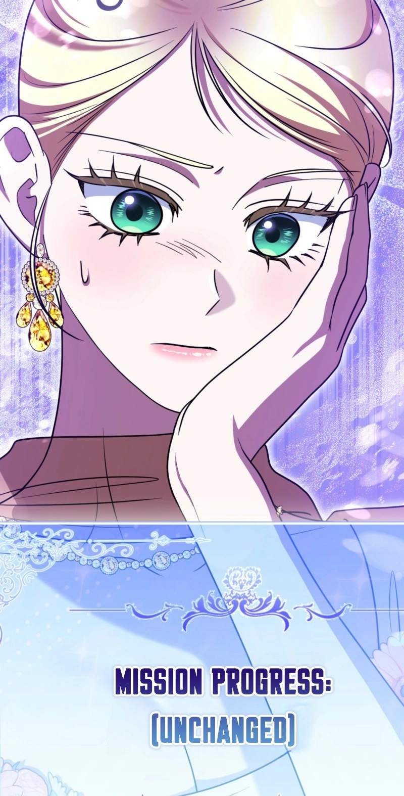 I’m a Phantom Thief But I Faked A Marriage With An Investigator Chapter 43 - Page 83