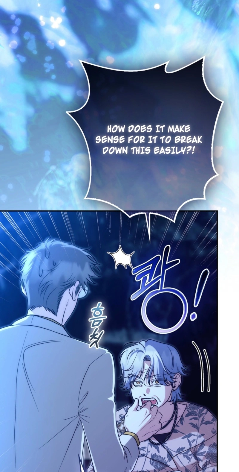 I’m a Phantom Thief But I Faked A Marriage With An Investigator Chapter 44 - Page 3