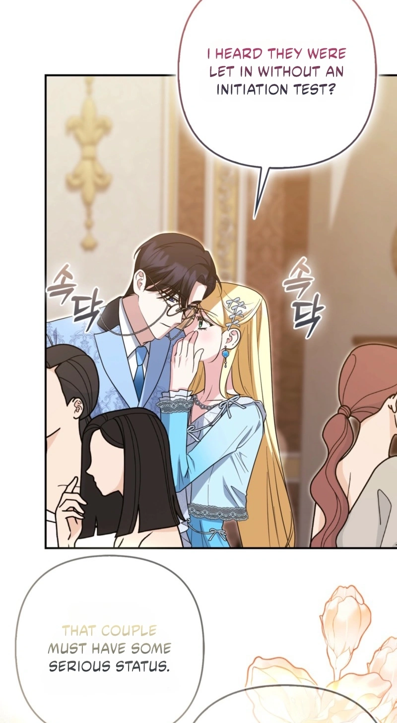 I’m a Phantom Thief But I Faked A Marriage With An Investigator Chapter 44 - Page 13