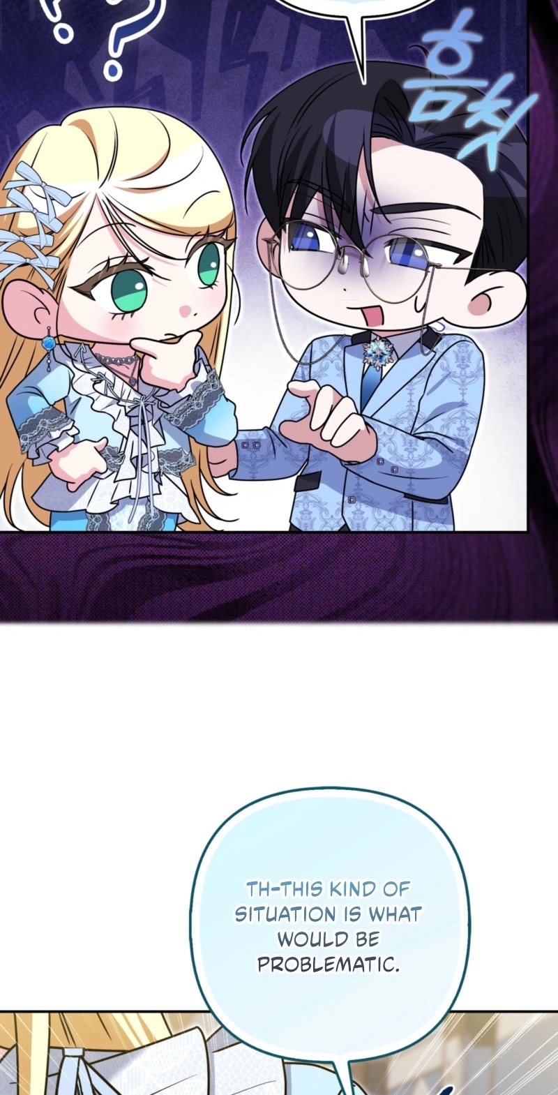 I’m a Phantom Thief But I Faked A Marriage With An Investigator Chapter 44 - Page 38