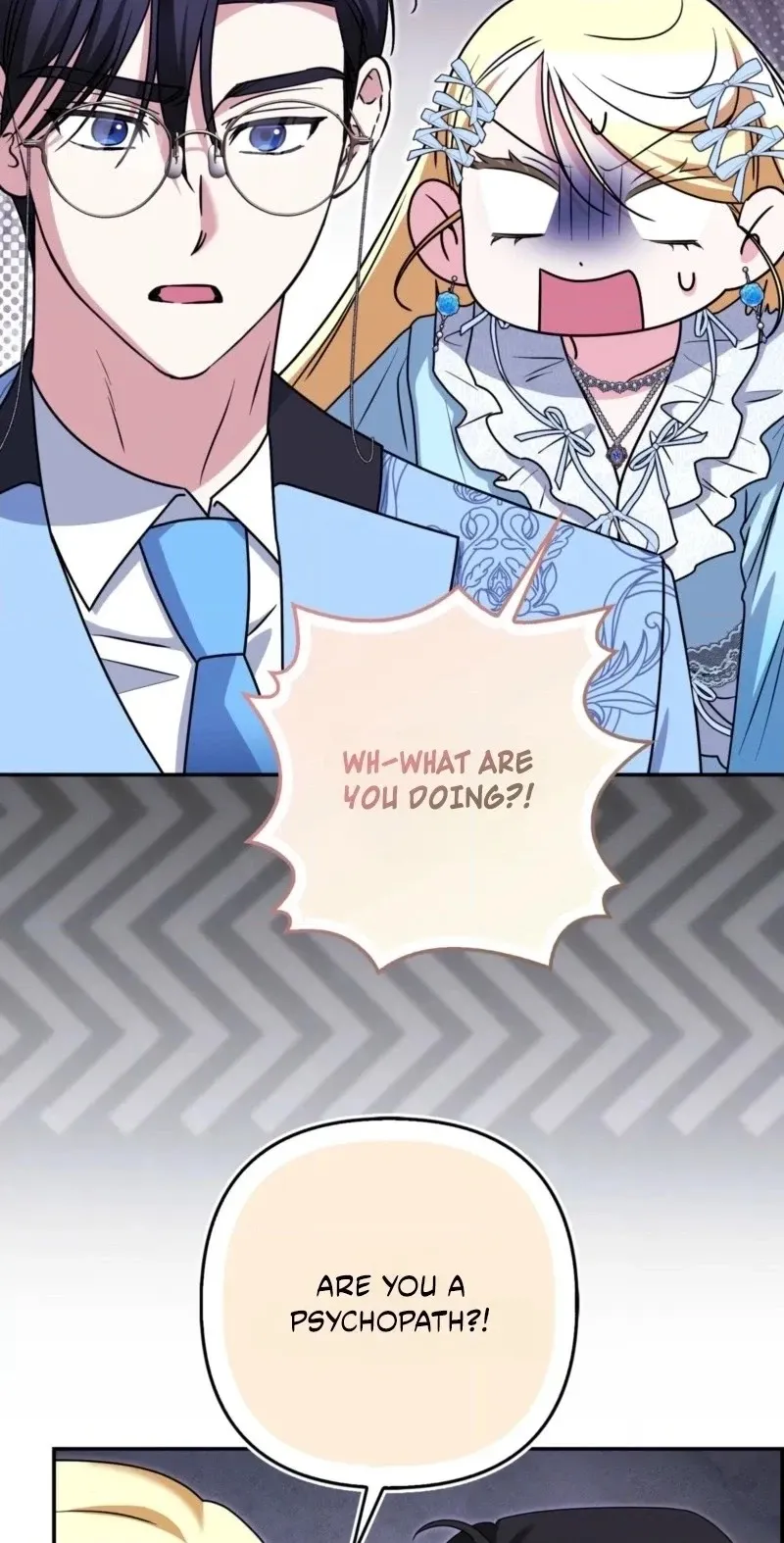 I’m a Phantom Thief But I Faked A Marriage With An Investigator Chapter 44 - Page 50