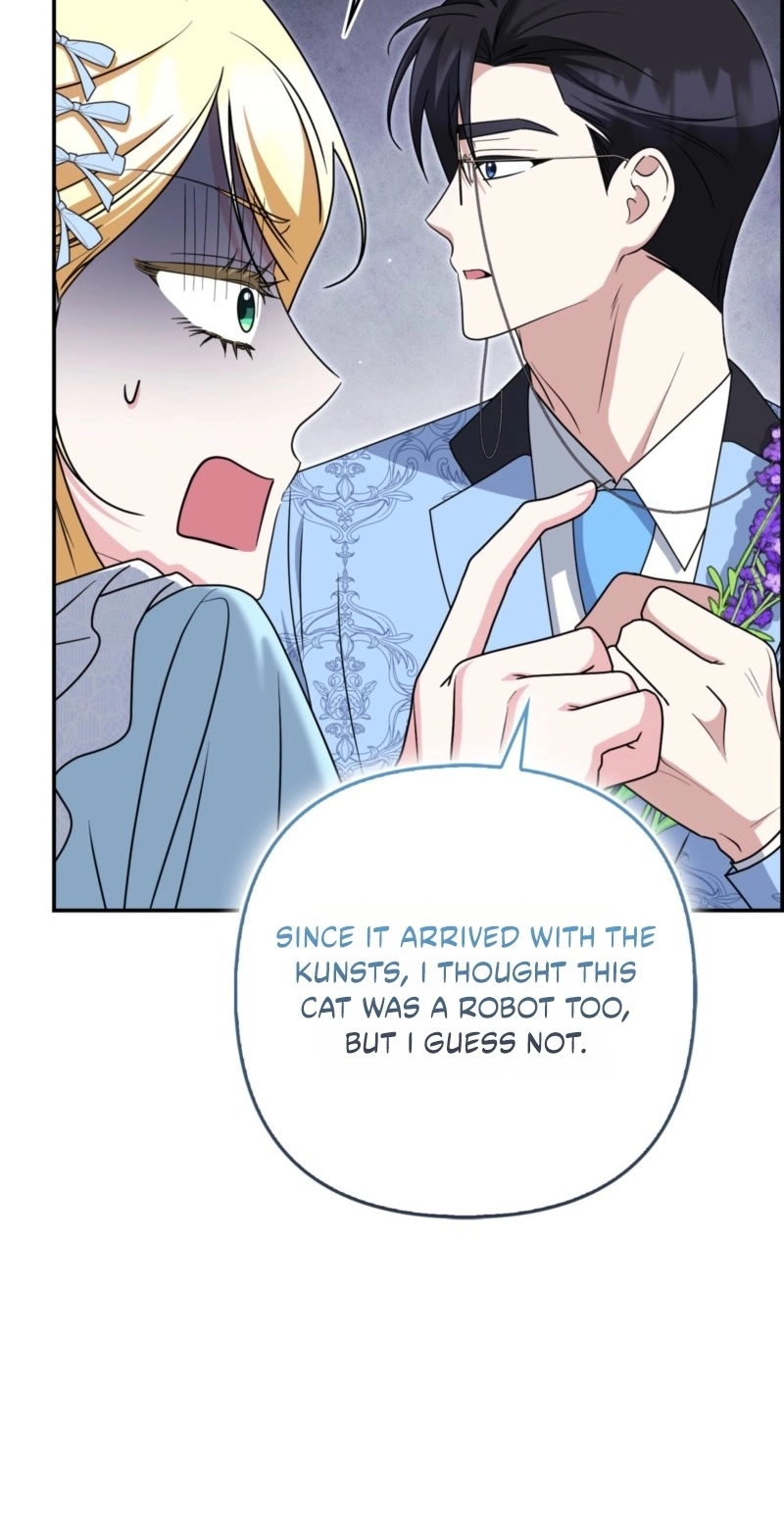 I’m a Phantom Thief But I Faked A Marriage With An Investigator Chapter 44 - Page 51