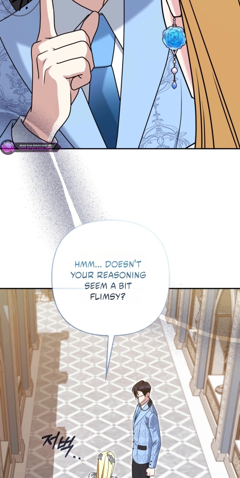 I’m a Phantom Thief But I Faked A Marriage With An Investigator Chapter 44 - Page 57