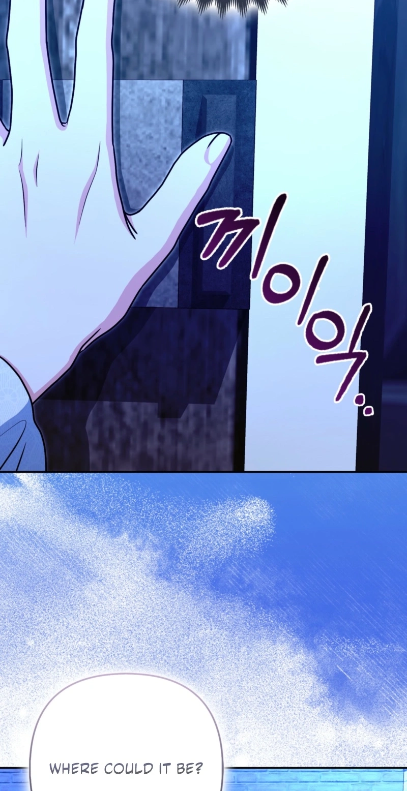 I’m a Phantom Thief But I Faked A Marriage With An Investigator Chapter 44 - Page 69