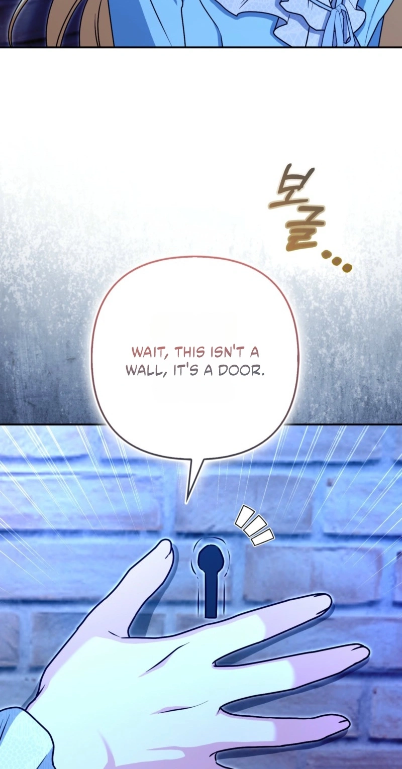 I’m a Phantom Thief But I Faked A Marriage With An Investigator Chapter 44 - Page 74