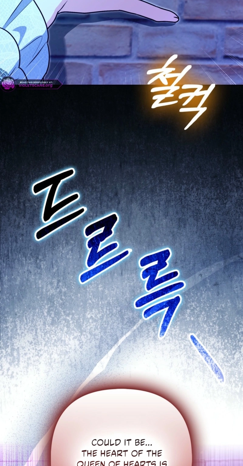 I’m a Phantom Thief But I Faked A Marriage With An Investigator Chapter 44 - Page 75
