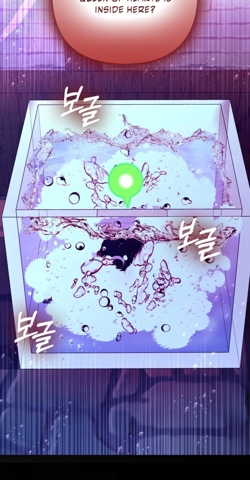 I’m a Phantom Thief But I Faked A Marriage With An Investigator Chapter 44 - Page 76