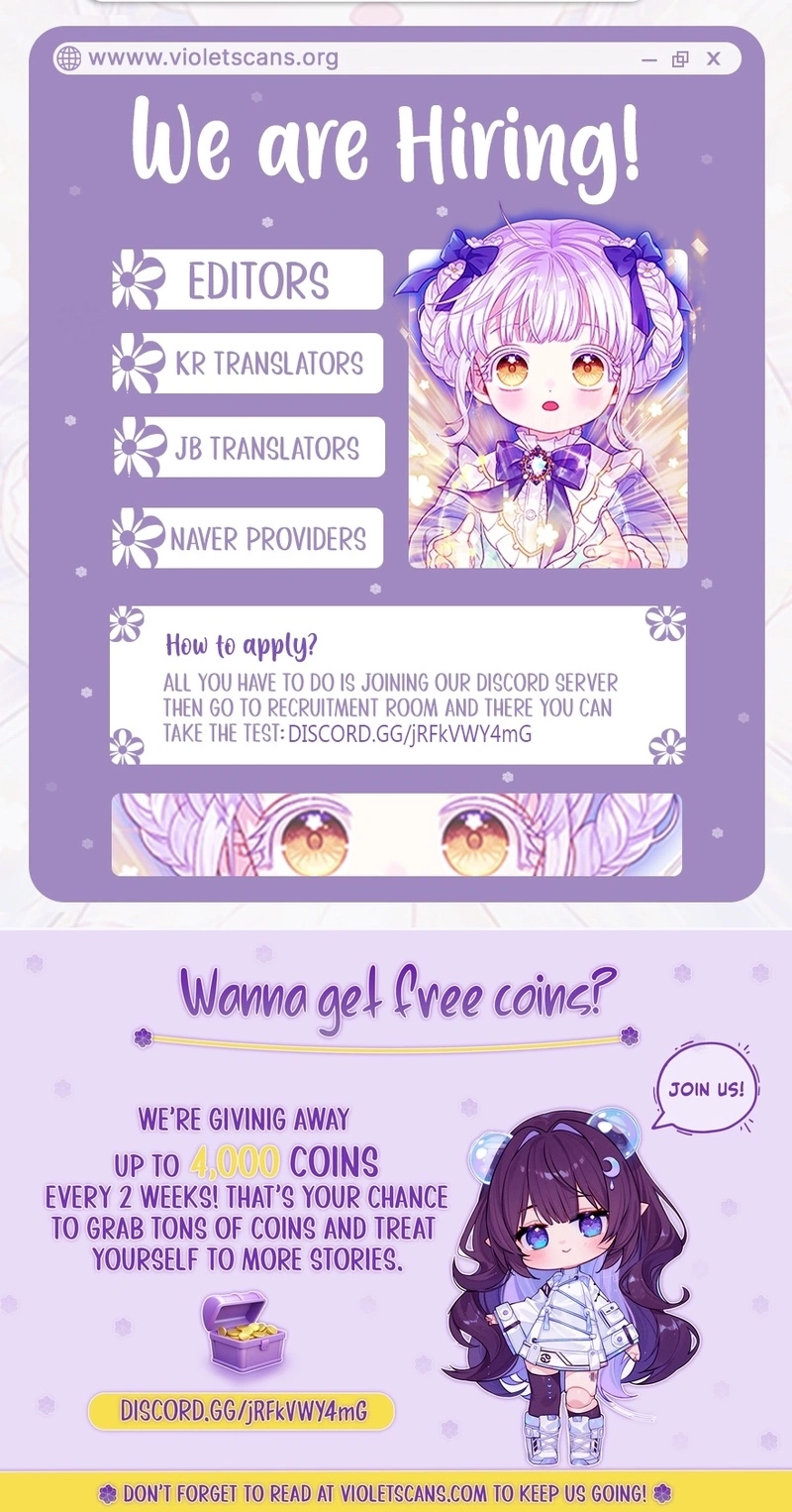 I’m a Phantom Thief But I Faked A Marriage With An Investigator Chapter 44 - Page 79