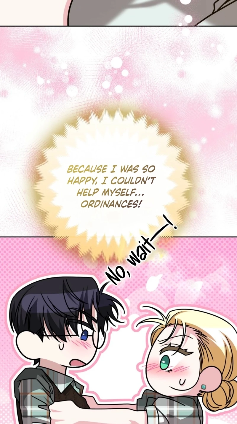 I’m a Phantom Thief But I Faked A Marriage With An Investigator Chapter 46 - Page 5