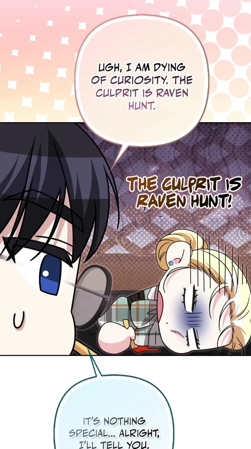 I’m a Phantom Thief But I Faked A Marriage With An Investigator Chapter 46 - Page 12