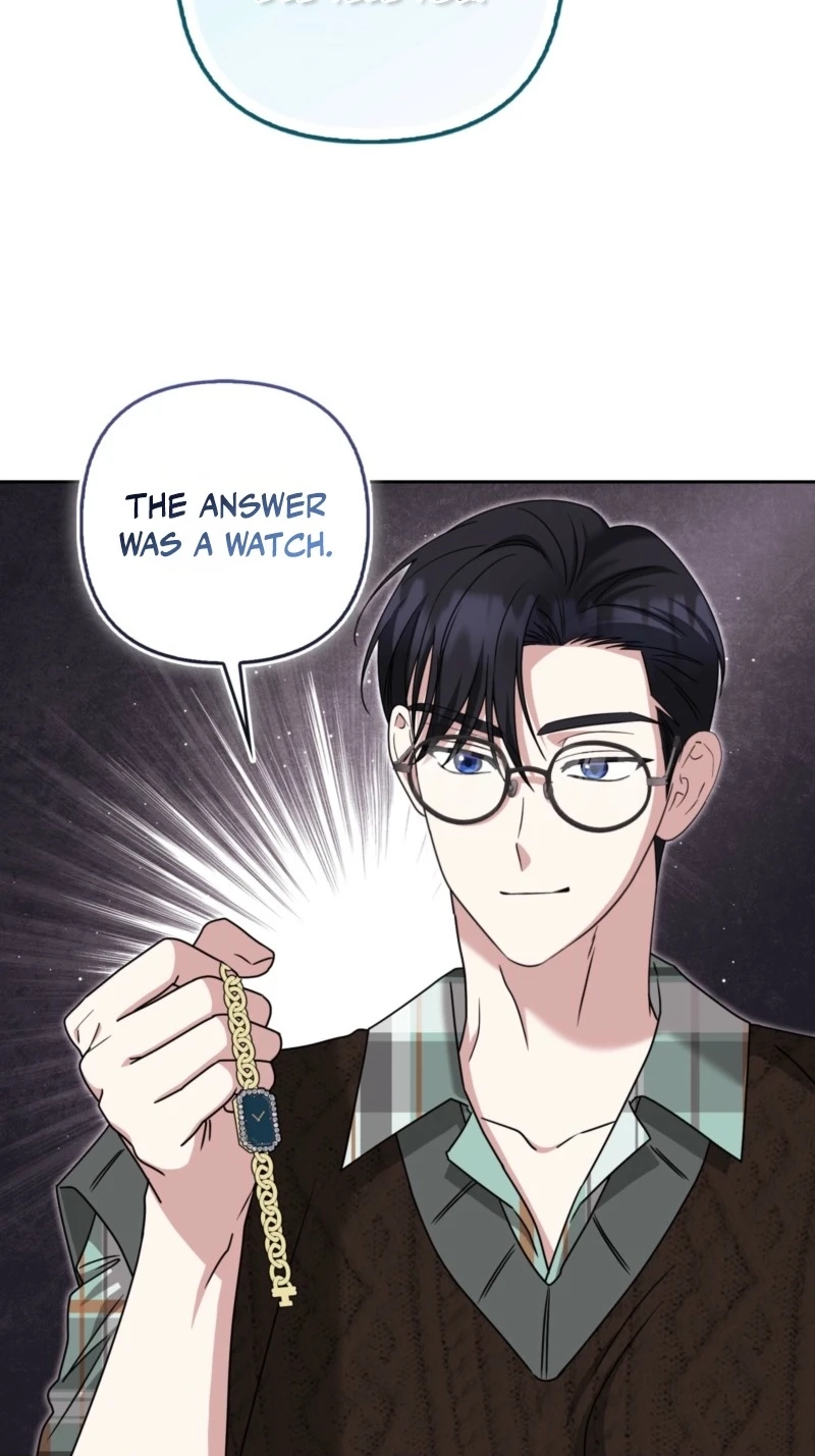 I’m a Phantom Thief But I Faked A Marriage With An Investigator Chapter 46 - Page 13