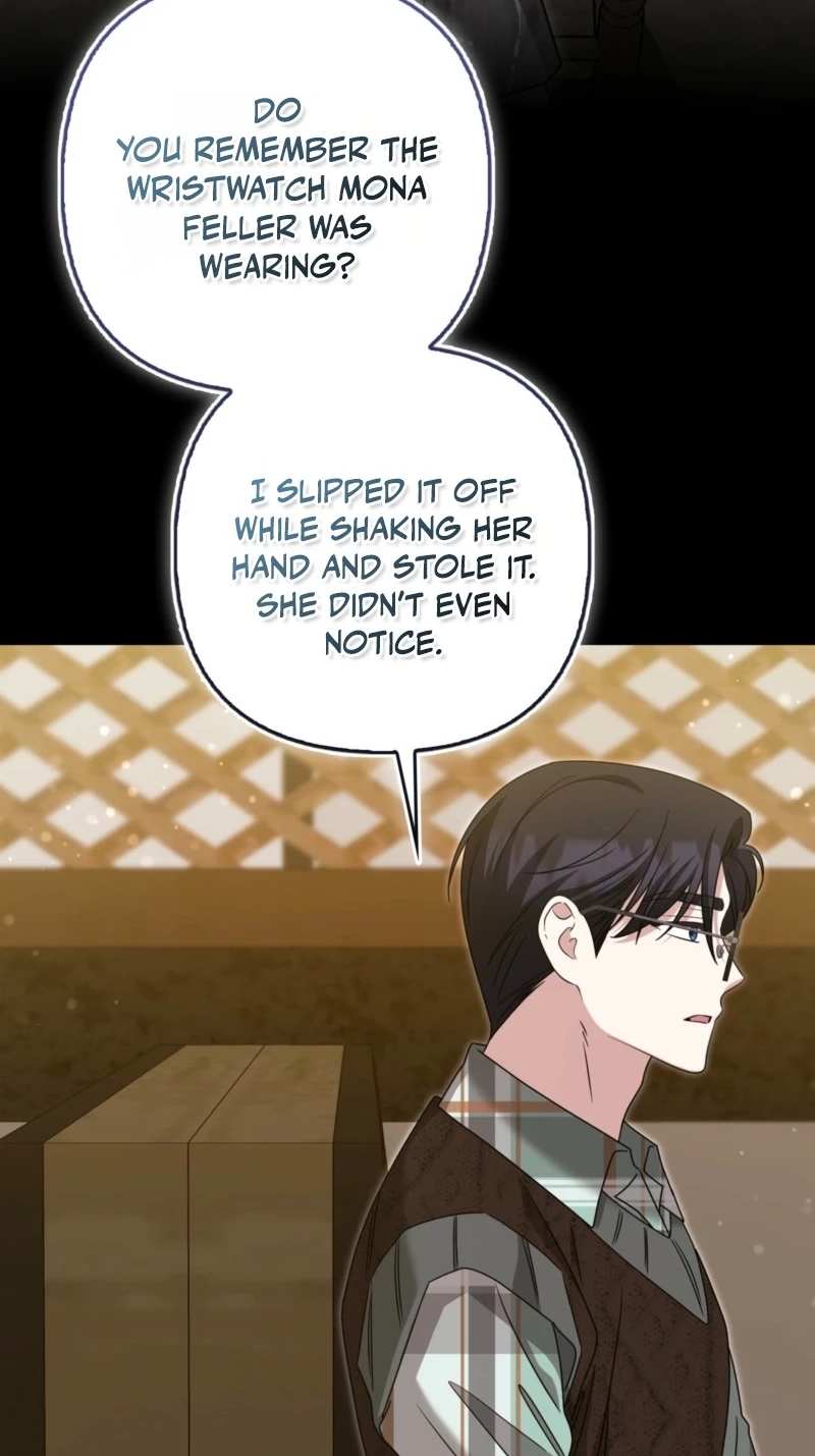 I’m a Phantom Thief But I Faked A Marriage With An Investigator Chapter 46 - Page 15