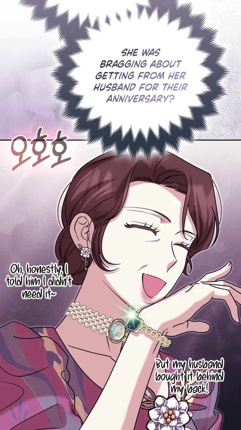 I’m a Phantom Thief But I Faked A Marriage With An Investigator Chapter 46 - Page 17