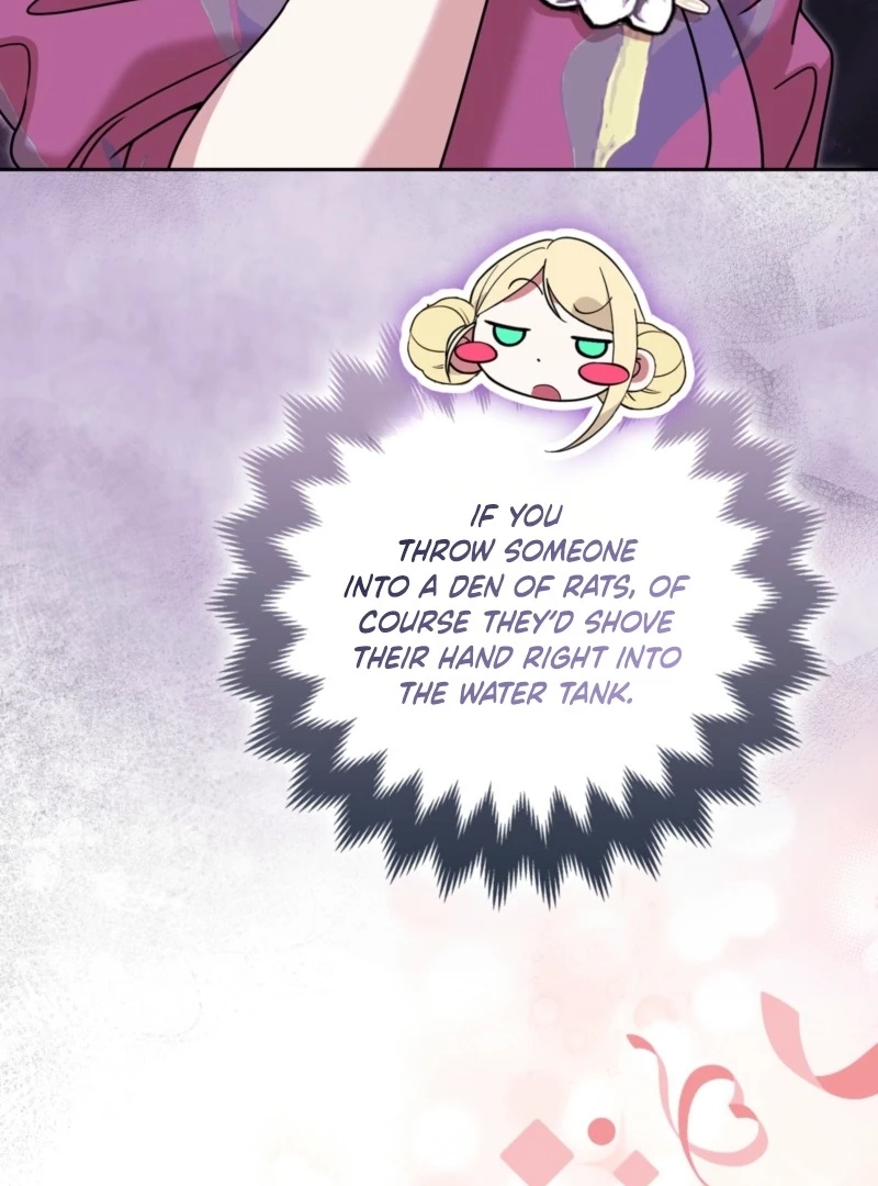 I’m a Phantom Thief But I Faked A Marriage With An Investigator Chapter 46 - Page 18
