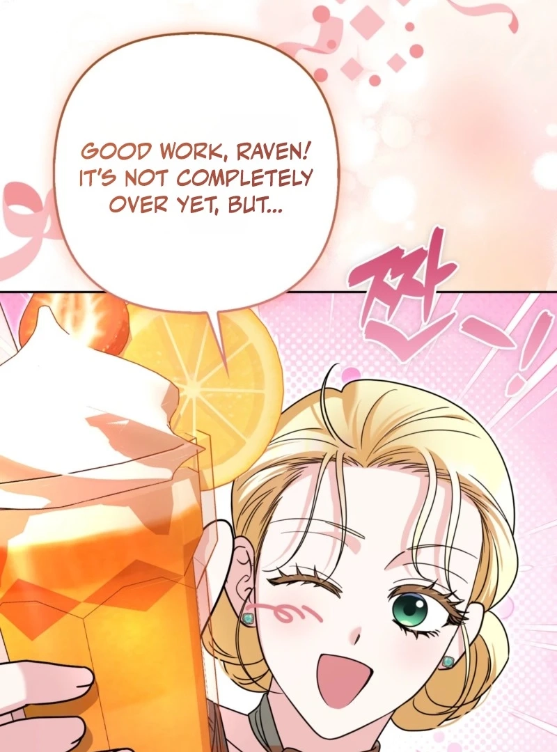 I’m a Phantom Thief But I Faked A Marriage With An Investigator Chapter 46 - Page 19