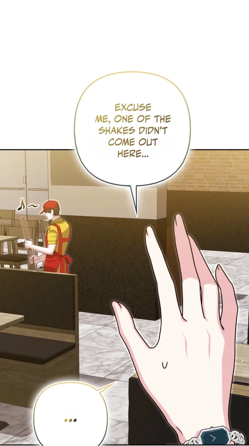 I’m a Phantom Thief But I Faked A Marriage With An Investigator Chapter 46 - Page 22