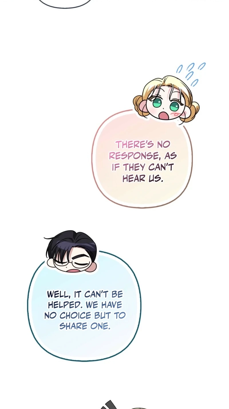 I’m a Phantom Thief But I Faked A Marriage With An Investigator Chapter 46 - Page 23