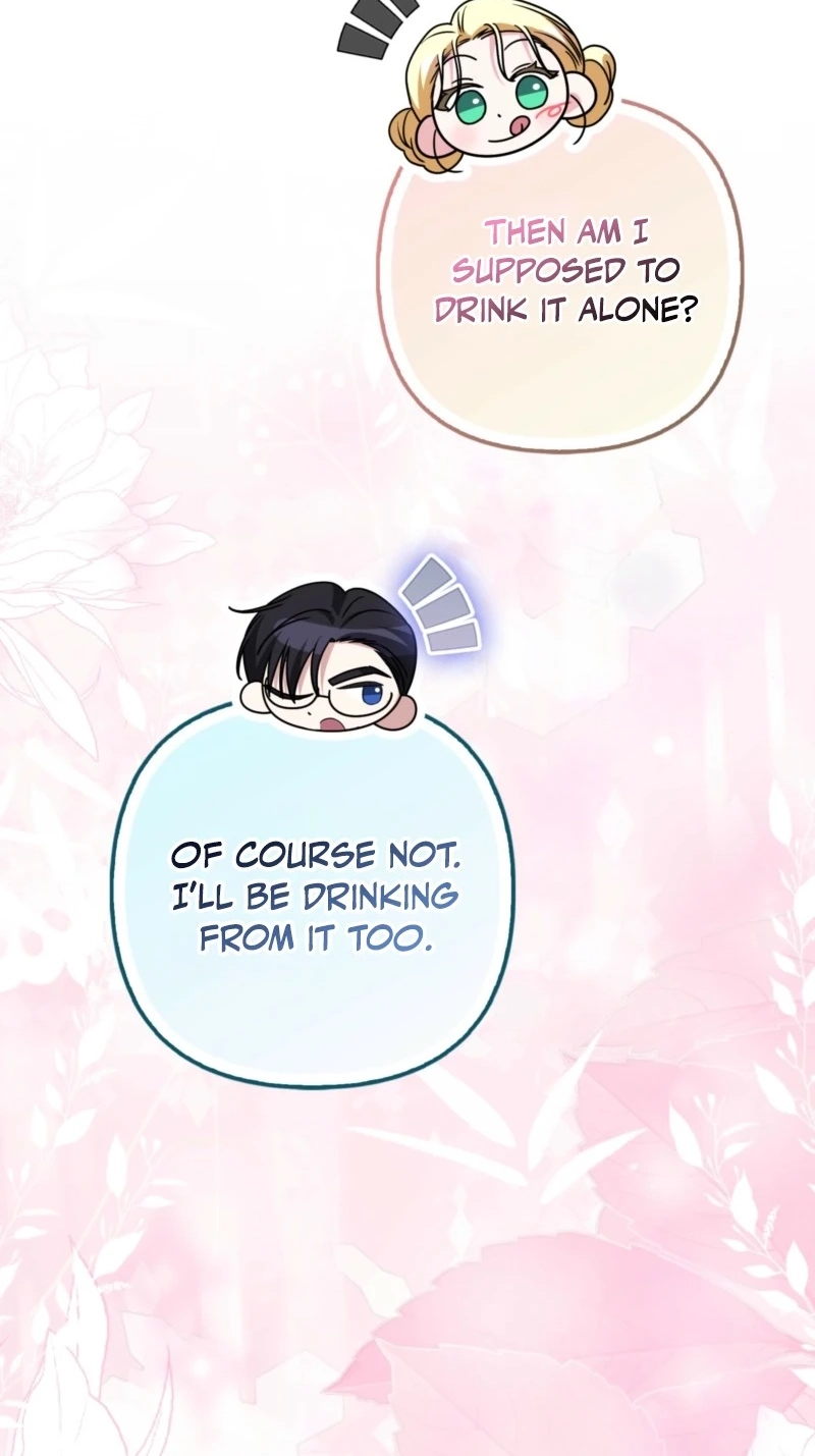 I’m a Phantom Thief But I Faked A Marriage With An Investigator Chapter 46 - Page 24