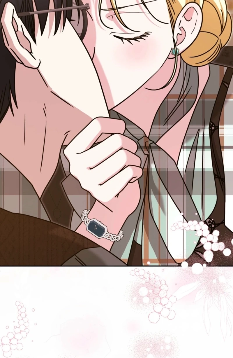 I’m a Phantom Thief But I Faked A Marriage With An Investigator Chapter 46 - Page 29