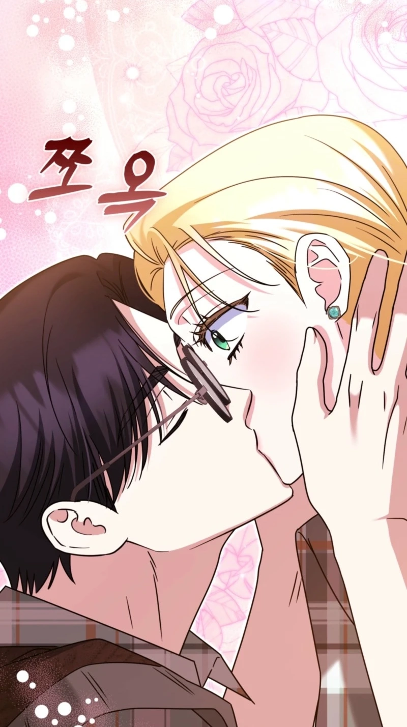 I’m a Phantom Thief But I Faked A Marriage With An Investigator Chapter 46 - Page 34