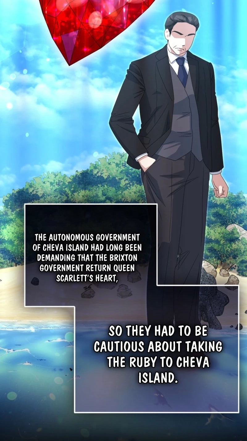 I’m a Phantom Thief But I Faked A Marriage With An Investigator Chapter 46 - Page 53