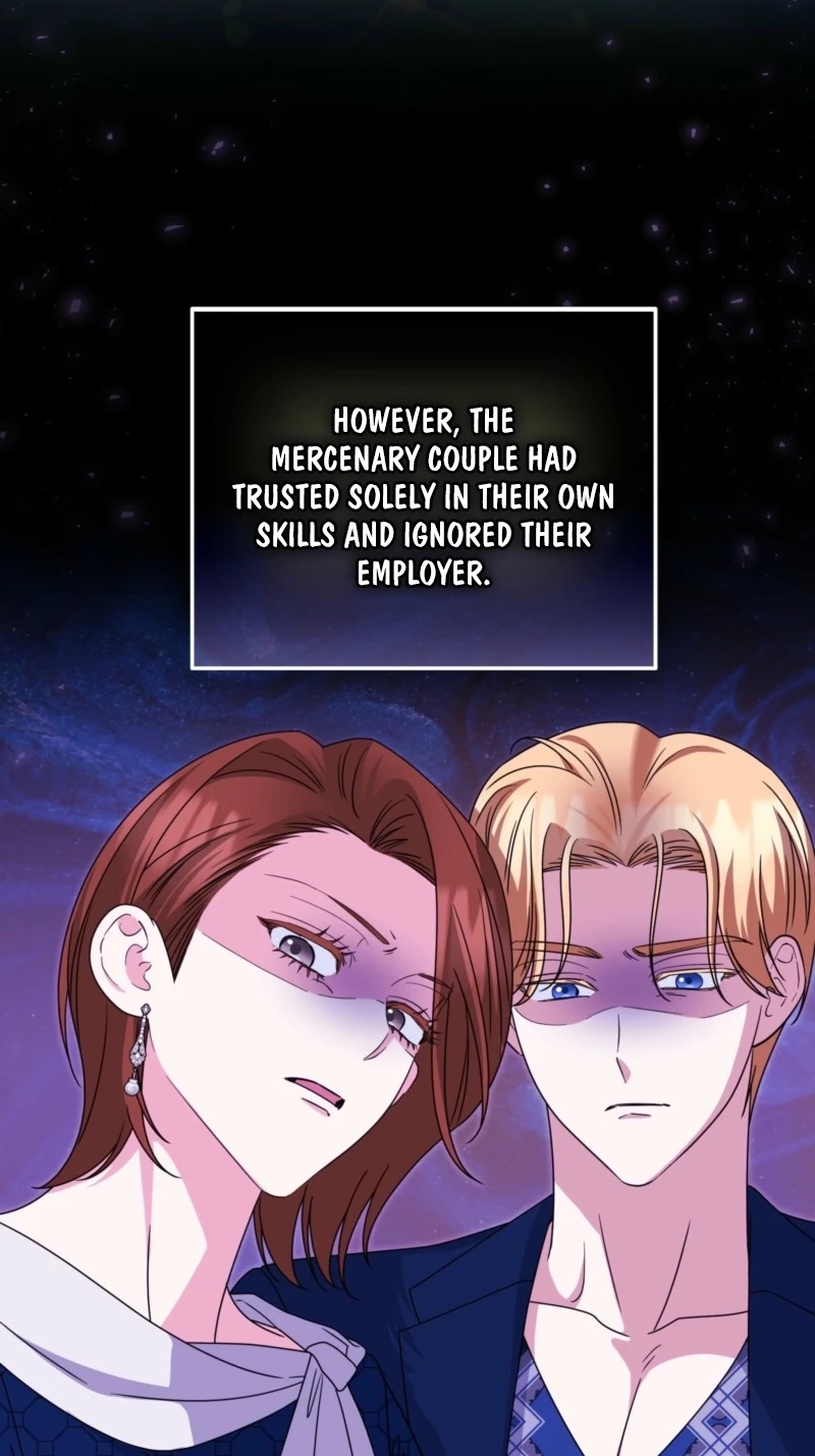 I’m a Phantom Thief But I Faked A Marriage With An Investigator Chapter 46 - Page 54
