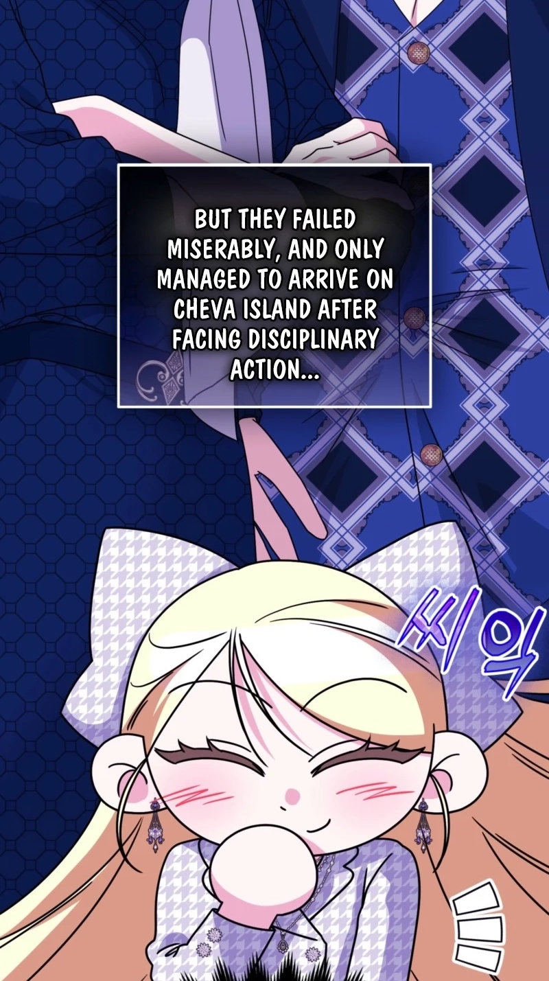 I’m a Phantom Thief But I Faked A Marriage With An Investigator Chapter 46 - Page 55