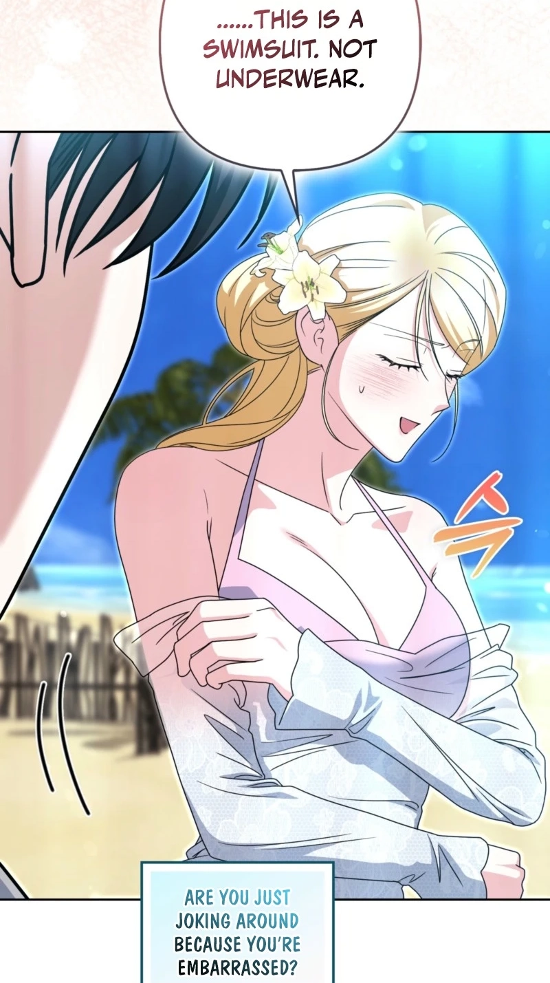 I’m a Phantom Thief But I Faked A Marriage With An Investigator Chapter 46 - Page 64
