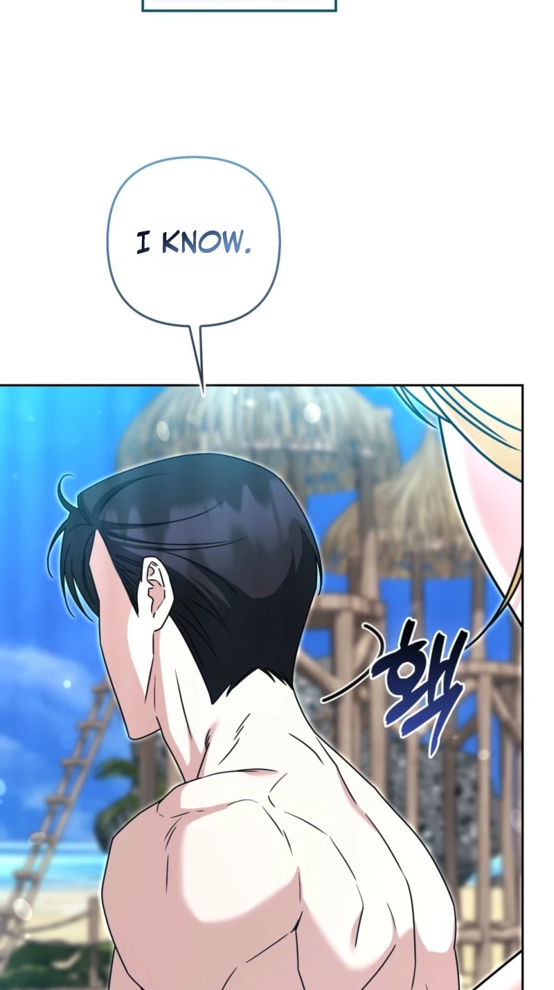 I’m a Phantom Thief But I Faked A Marriage With An Investigator Chapter 46 - Page 65