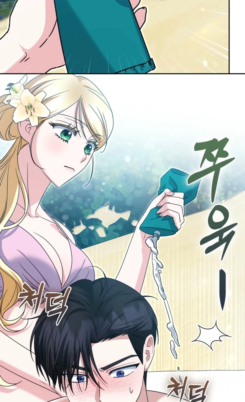 I’m a Phantom Thief But I Faked A Marriage With An Investigator Chapter 46 - Page 68