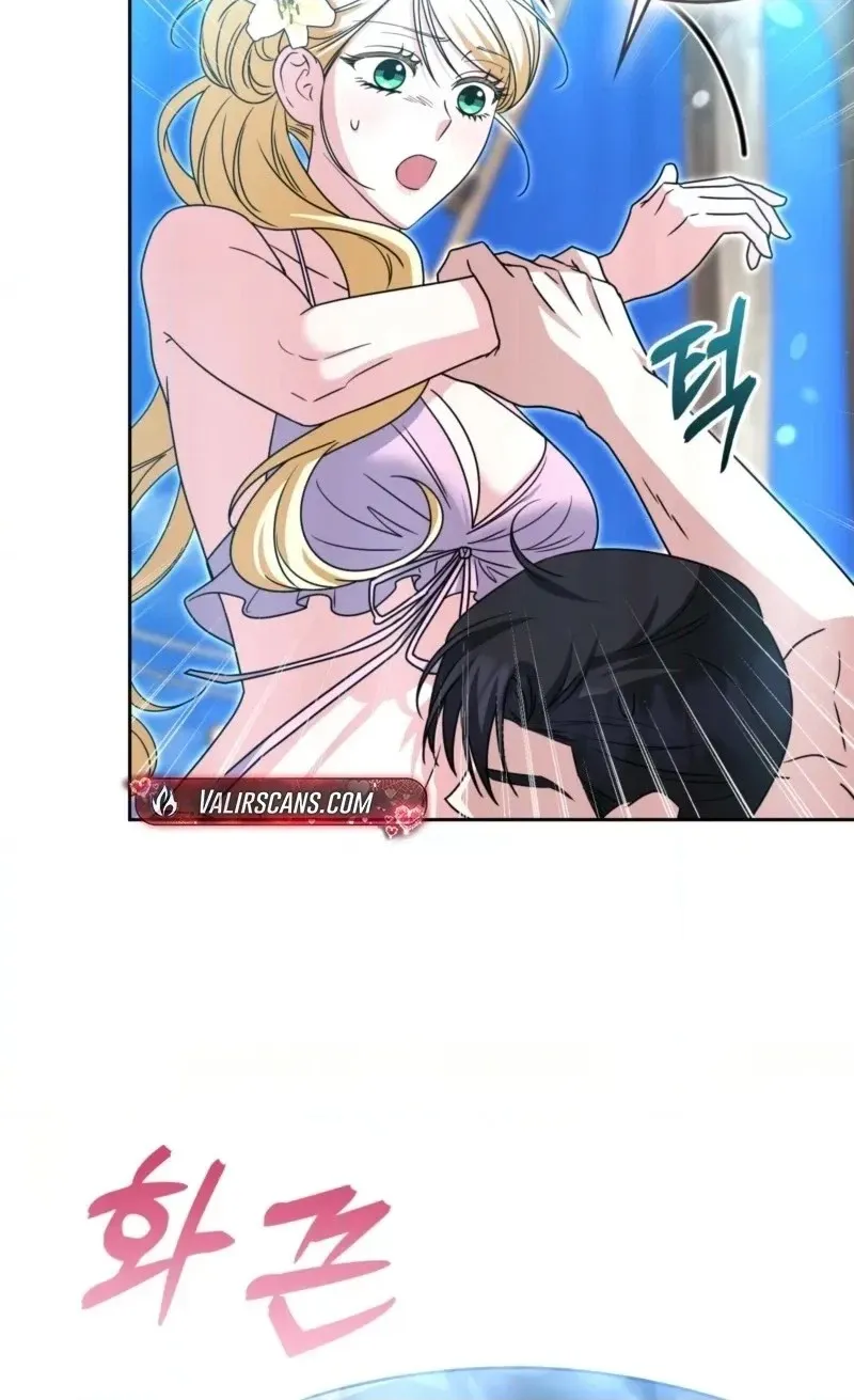 I’m a Phantom Thief But I Faked A Marriage With An Investigator Chapter 46 - Page 70