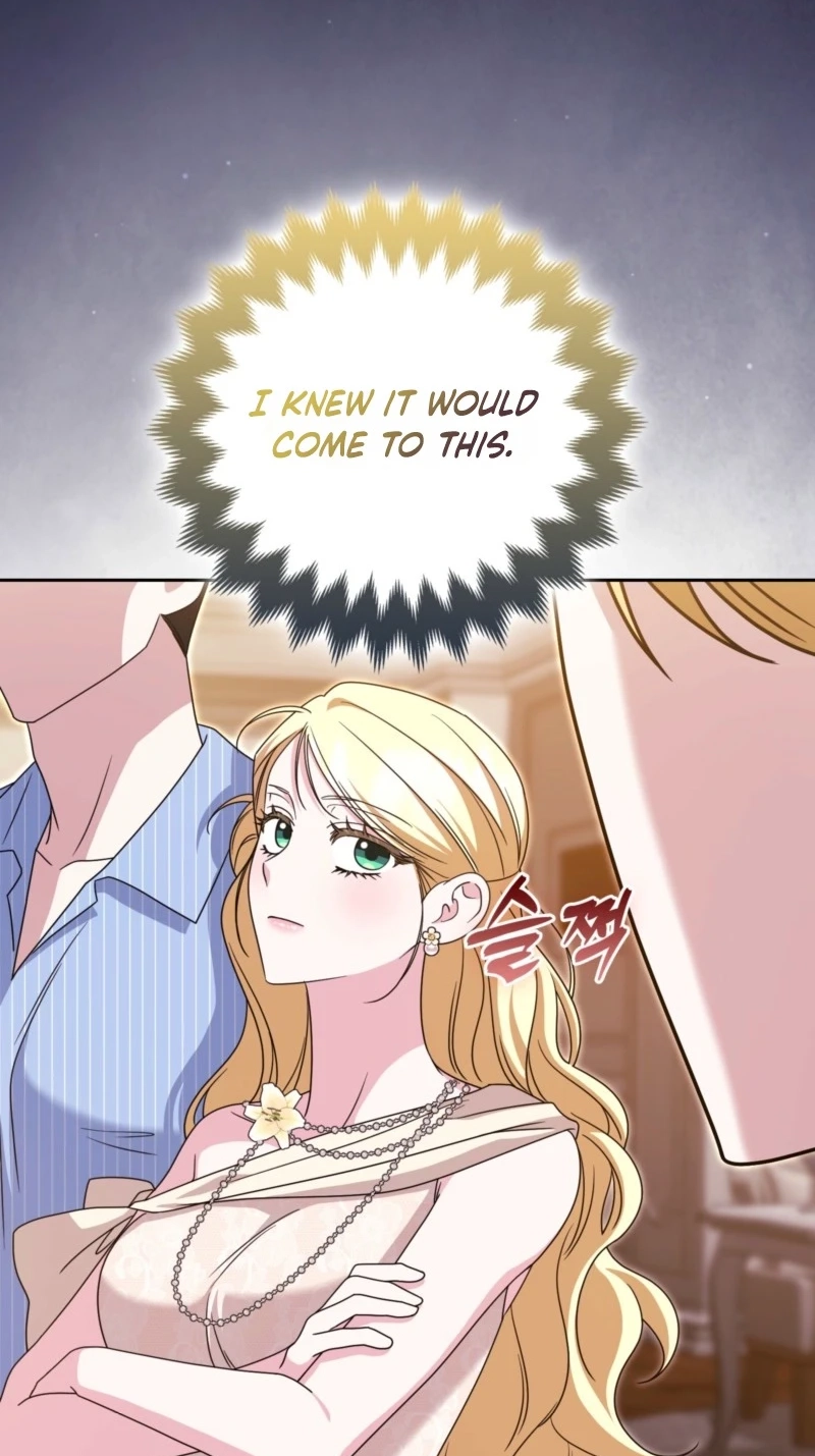 I’m a Phantom Thief But I Faked A Marriage With An Investigator Chapter 46 - Page 75
