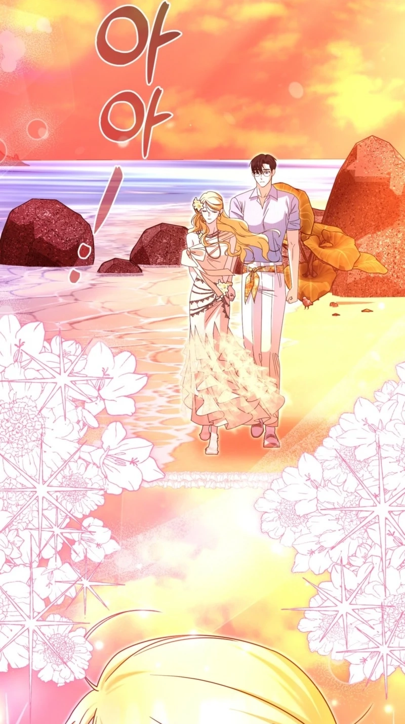 I’m a Phantom Thief But I Faked A Marriage With An Investigator Chapter 46 - Page 87