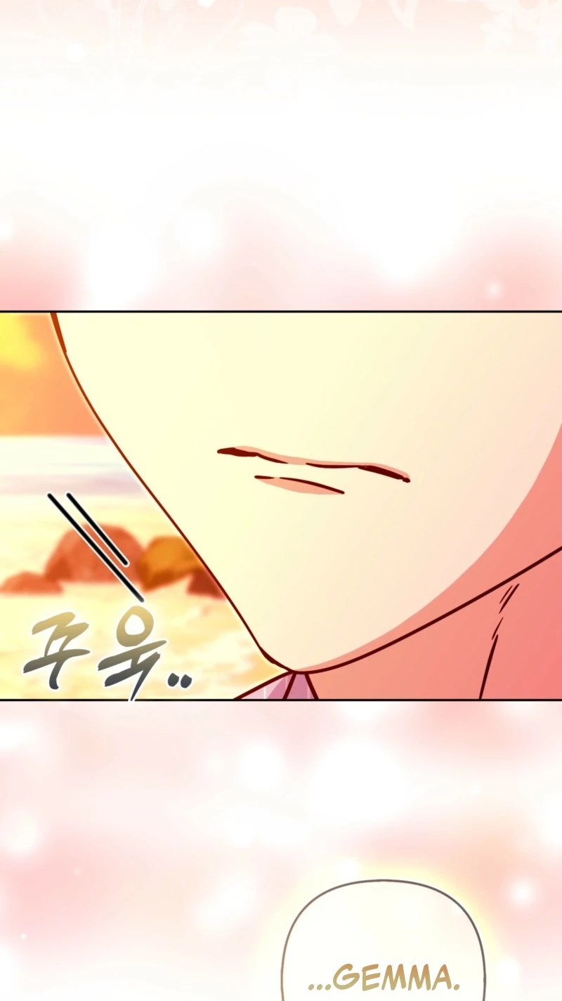 I’m a Phantom Thief But I Faked A Marriage With An Investigator Chapter 46 - Page 94