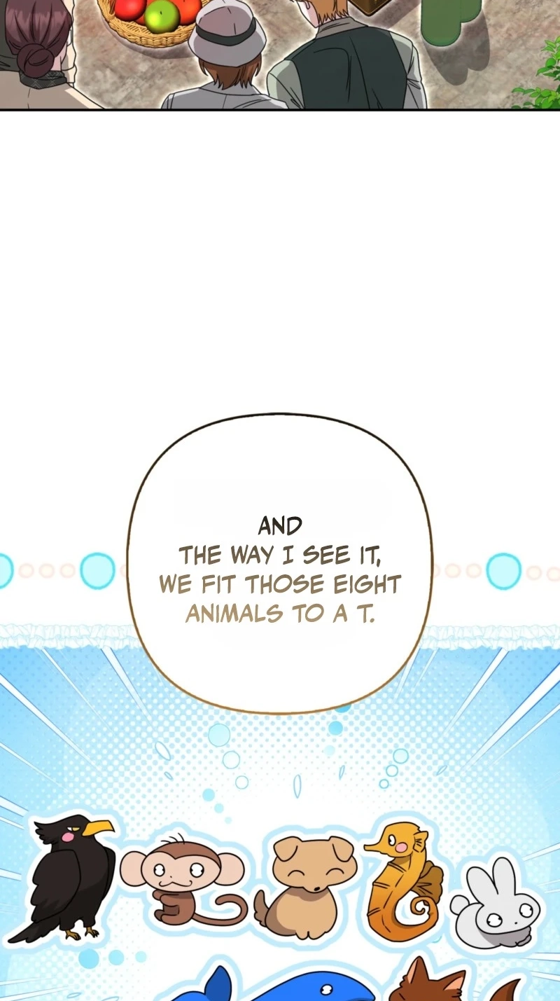 I’m a Phantom Thief But I Faked A Marriage With An Investigator Chapter 47 - Page 16