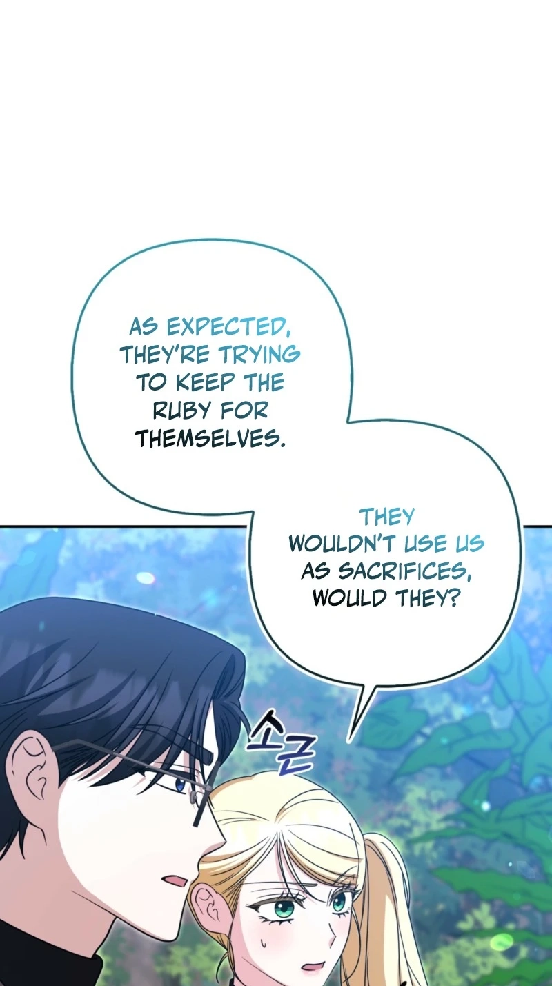 I’m a Phantom Thief But I Faked A Marriage With An Investigator Chapter 47 - Page 22